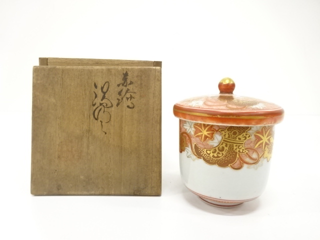 JAPANESE CERAMICS / KUTANI WARE YUNOMI TEA CUP / AKAE